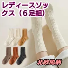 Item thumbnail for item 9141bac0-26c1-402a-9a2b-34ea686fe789