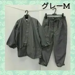Item thumbnail for item 2ff4c66b-5494-43fd-8627-bf0dd61853f9