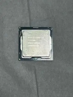 Intel Core i7-9700K CPU