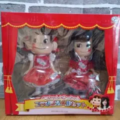 2025年最新】ペコちゃん＆あっちゃん コラボ記念人形セットの