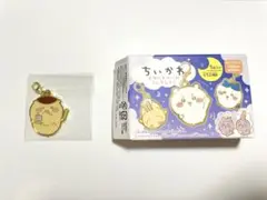 ちいかわ メタルチャームコレクション くりまんじゅう