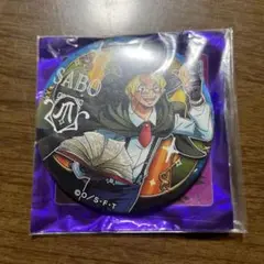 ワンピース ハロウィン 輩缶バッジ サボ