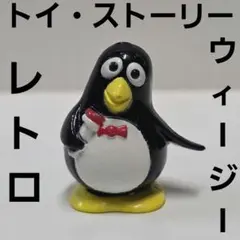 Item thumbnail for item bed4b6e3-8887-4c9e-9c1b-f20ef19c199c