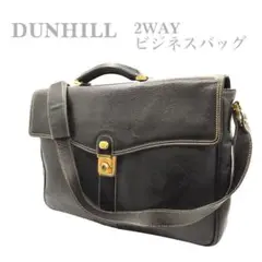 【美品】ダンヒル ダレスバッグ ビジネスバッグ レザー ゴールド金具 黒