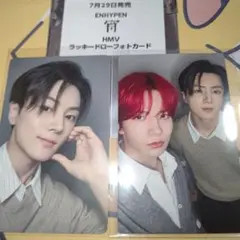 匿名配送 ENHYPEN HMV ジェイ ラキドロ トレカ 当選 宵 YOI