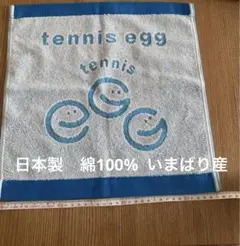 Item thumbnail for item c44f1e25-fe17-4a86-86c5-9aa3dae659c1