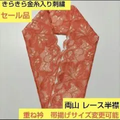Item thumbnail for item 83dcb6a3-7ac9-43f1-8743-991cb136378c