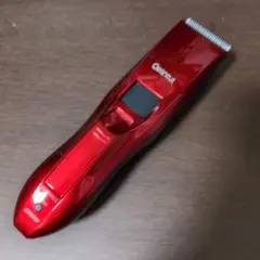 Item thumbnail for item 56268219-cc9c-4062-b244-2e74e83ec33a