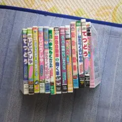 子供向けDVDセット てつどう はたらくくるま　13枚　オマケ絵本付き
