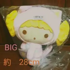 サンリオ　リトルツインスターズ　ララ　BIGぬいぐるみ