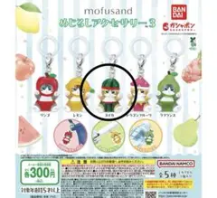 mofusand めじるしアクセサリー3　スイカ