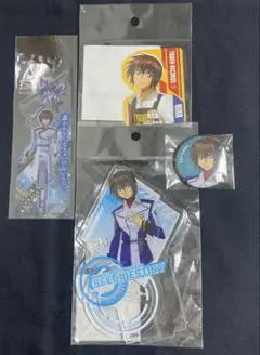 ガンダムSEED FREEDOM キラ 4点セット