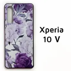 Xperia 10 Ⅴ ケース 白 紫 花 カバー