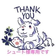 ルイヴィトンデニムショートパンツ
