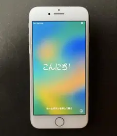 Apple iPhone8 　シルバー　 88% SIMフリー