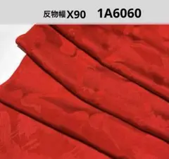 Item thumbnail for item d3e68de6-05e6-4c0c-aa48-494f13d34b3c