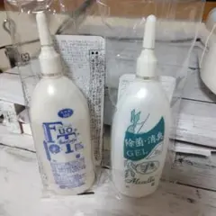フゥットエッセンス２本 ベルセレージュフゥットエッセンス 2本