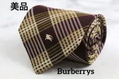 バーバリーズ ブランド ネクタイ シルク チェック柄 Burberrys美品
