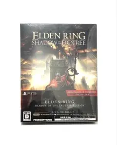 ★未開封 PS5 ELDEN RING 数量限定 ガイドブック付き特装パッケージ