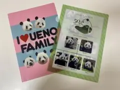 【バラ売り対応可能】上野動物園 パンダファミリー A4クリアファイルセット