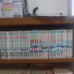 Ｊドリーム 全巻セット