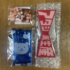 2025年最新】ミスターホワイト スタァライトの人気アイテム