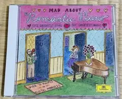 Mad About Romantic Piano