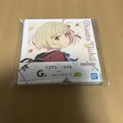リコリスリコイル 一番くじG賞　キャンバスボード