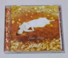 Gackt / Last Song　　　シングルCD