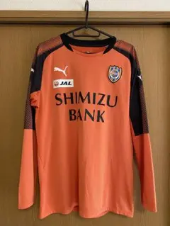 【期間限定価格】プーマ　清水エスパルス　トレーニングシャツ/L