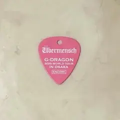 Item thumbnail for item c393809a-61d3-49e5-9ec9-dfb72984d2bb