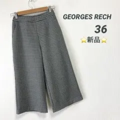 Item thumbnail for item 49826468-d94e-42c2-8efd-5105fcf4337a