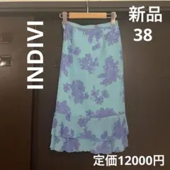 INDIVI 花柄スカート　38 新品