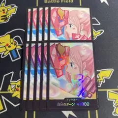 【最安値】ワンピースカード シングル48
