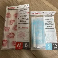セリア　ベイマックス　フードバッグM（8枚）S（13枚）