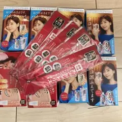 トリスハイボールタンブラー8マドラー4付き