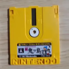 新鬼ヶ島 Nintendo ディスクカード　後編