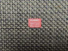 Huawei ファーウェイ純正 NM Card 64GB NMカード