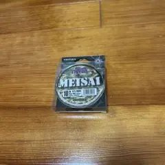 ユニチカ　ライン　10ポンド