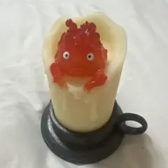 カルシファーライト