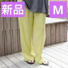 新品 niko and… ニコアンド DRYクシュイージーパンツ M イエロー