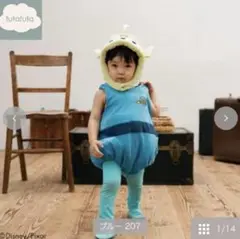 Item thumbnail for item 824f0884-9b3d-4b93-a01b-132ac1de4a70