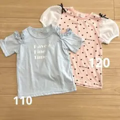 半袖Tシャツ 110、120水色 ピンク