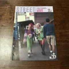 Item thumbnail for item cd558df6-0e38-4cd1-a537-b55515ad1e02