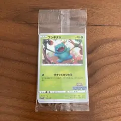 【新品・未開封】ポケモンカード イラストレーシションコンテスト2022 特典