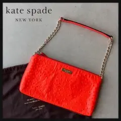 【kate spade】ケイトスペード ハンドバッグ オレンジ レザー 革