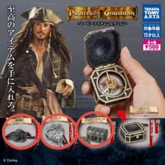 パイレーツオブカリビアン ガチャガチャ 3個セット ガチャガチャ