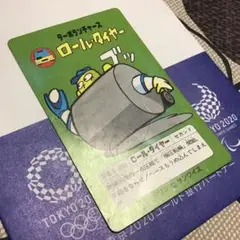 ダイダマンカード プラネッツ 天王 ダイダマンカード プラネッツ 天王 その他