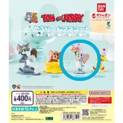 Item thumbnail for item ef8e3635-49ca-4c53-8097-ab9ea6ae1f23