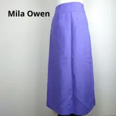 Mila Owen リネンロングスカート パープル